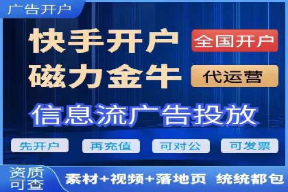 知乎信息流案例：打造爆款内容