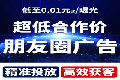 谷歌竞价案例：跨境电商广告投放策略