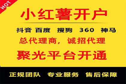 百度推广价格大揭底：看这些企业如何实现ROI最大化